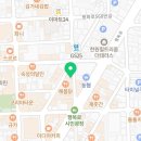 홍곱창 의정부역점 이미지