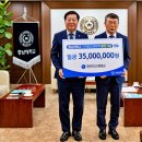 한국가스기술공사 이미지