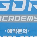 운남판다골프아카데미