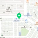 달콤왕가탕후루연동점 이미지