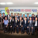 포광사