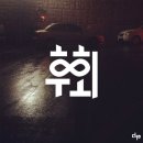 컴퓨터 디자인
