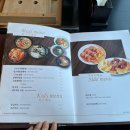 길세이로무시 대연점 이미지