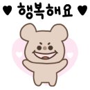 오븐마루영덕강구점 네이버블로그