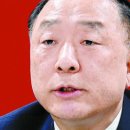 박가분 이미지