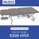 힐메디칼 이미지