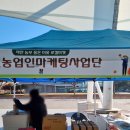 신성커머스