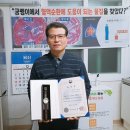 (유)성유 농업회사법인 이미지