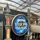 비전1로 | [ 싱가포르 ] 싱가포르 해리포터 비전 오브 매직 후기 (Harry Potter: Visions of Magic (Singapore))