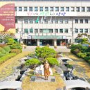 안산시립국악단 제60회 정기연주회 이미지