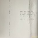 소월길 네이버블로그