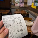 [군포맛집,당동맛집/내돈내산] 비 오는 날 생각나는 동네 전집 추천 &#39;쁘니네 지지미&#39;