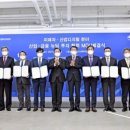 미래금속테크 이미지