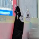 지산11길-1 | 대구 지산동 맛집 중국집 30년 전통 자가제면 중국성 일급요리사의 집 후기