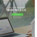 한글애드