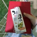 (주)루산후조리원 | 광주 에덴병원 진료부터 조리원까지 솔직한 후기 (진료편)