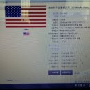 월드폰2 이미지