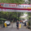 대능식당 이미지