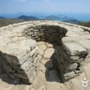 남해-87 네이버블로그
