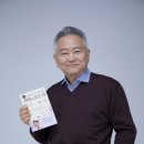김시효한의원 네이버블로그