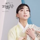 홍컴 이미지