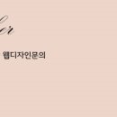 다솜쇼핑몰 이미지