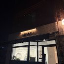 잉스케이크 | [대구죽전카페]HIWU 하이우,분위기좋은디저트카페,케이크맛집, 최애카페할랭 .. 🎀, 내돈내산후기