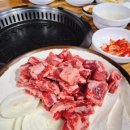 서귀포이고집 이미지