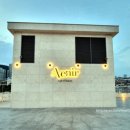 아브니르(AVENIR) 이미지