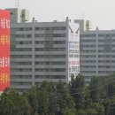 목동서로~목동동로 이미지