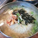 신사부대찌개품격삼겹살 이미지