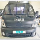 호루호루 이미지