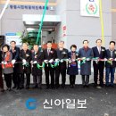 진해장애인목욕탕 이미지