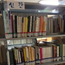 만수4동-2 이미지