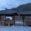 꽃댕이오토캠핑장 | 두번째 캠핑🏕 꽃댕이오토캠핑장 후기
