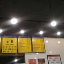 청춘핫도그 앤 킹콩쥬스 이미지