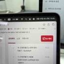패스트캠퍼스 환급챌린지 51일차 : &lt;ChatGPT로 이제야 실현하는 직장인 업무자동화의 모든 것&gt; 강의 후기