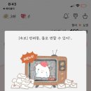 홍익수산 이미지