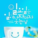 사랑방 이미지