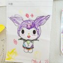 유치원생일답례품 요즘 핫한 비이엠솝 산리오키링비누