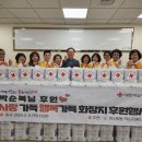 연산6동경로당 이미지