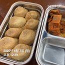 소소하게 재밌게 지내는 대식가의 일상