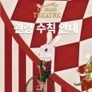 현대매점 - 평택시 진위서로 264-15 | 현대매점