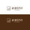 베이커리샵 - 경주시 금성로 408 | 베이커리샵