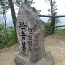 11월 정기산행 안내 (변산반도,내변산)단풍산행 이미지