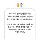 파니키즈