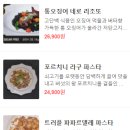라이프사 이미지