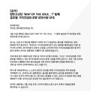 엠가라오케 이미지