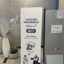 [KT&amp;G 복지재단 상상위더스 56차 인도네시아] #4 누군가에게 도움이 될 수 있다는 것은 : 해외봉사가 나...