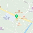 지에스25 서귀중앙점 이미지